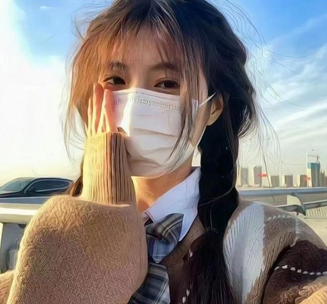 美凤有约
