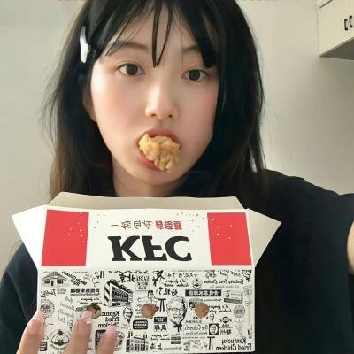 功夫好小子